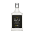 Lightweight Conditioner 250ml O10587