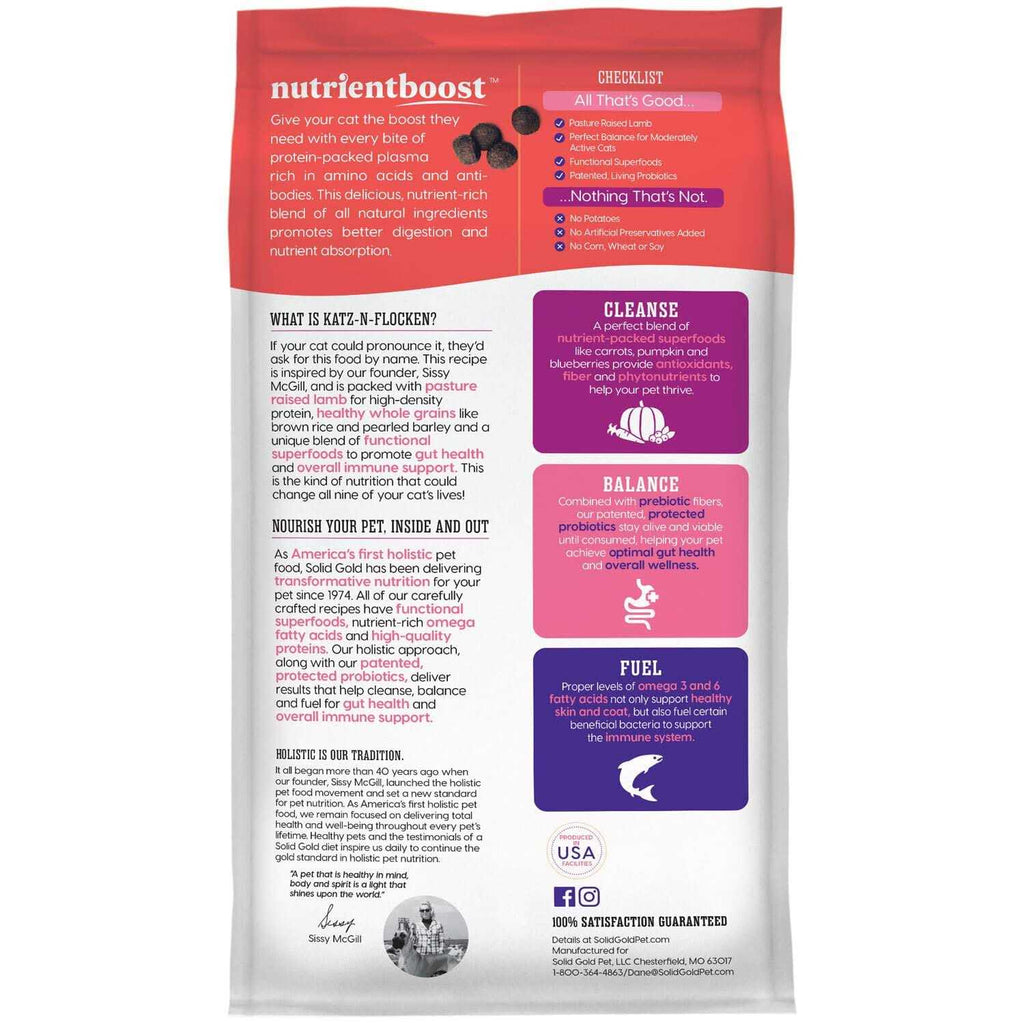 Dry Cat Food with Lamb O996