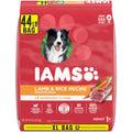Adult Dry Dog Food Lamb Rice L250
