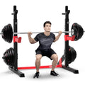 Heavy Duty Adjustable Squat Rack Q89547