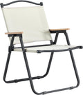 Beige Folding Patio Chair I60560