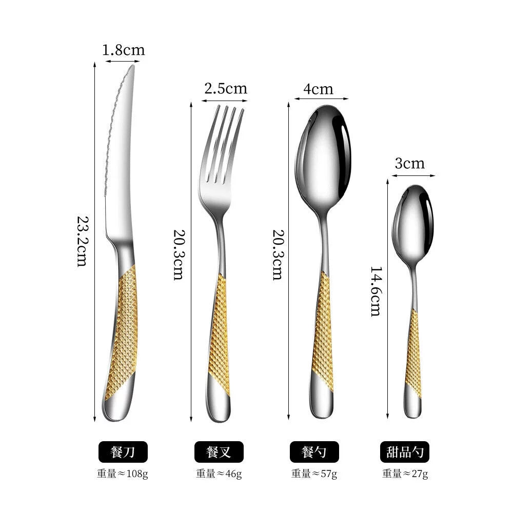 16 Piece Hammered Gold Plated Stainless Steel Flatware Set P605429