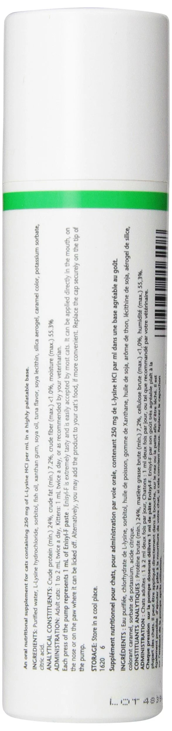 Lysine Oral Paste for Cats 100mL W59188