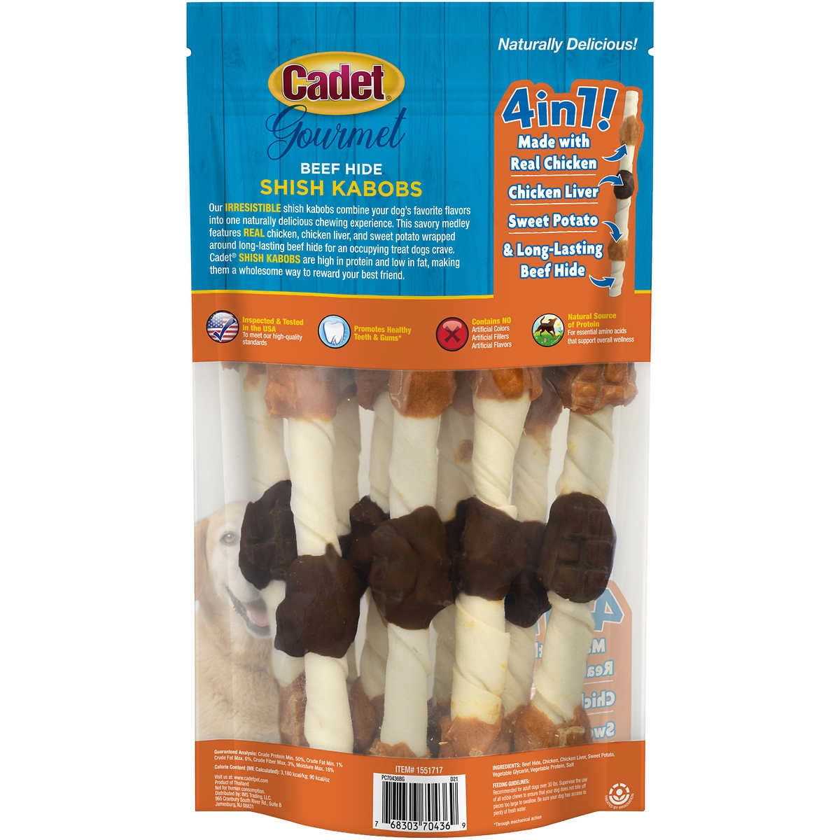 Beef Hide Shish Kabobs Dog Treat Y851436