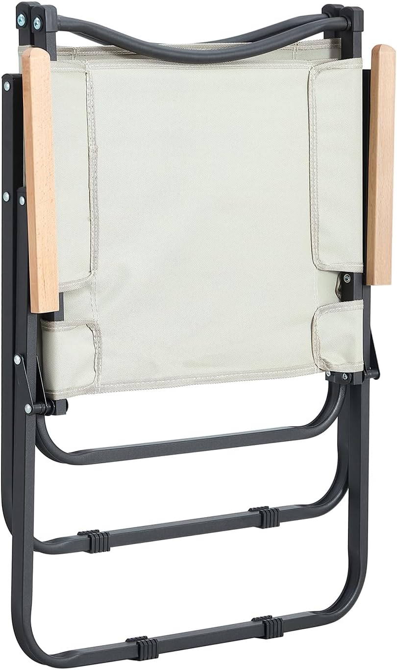 Beige Folding Patio Chair I60560