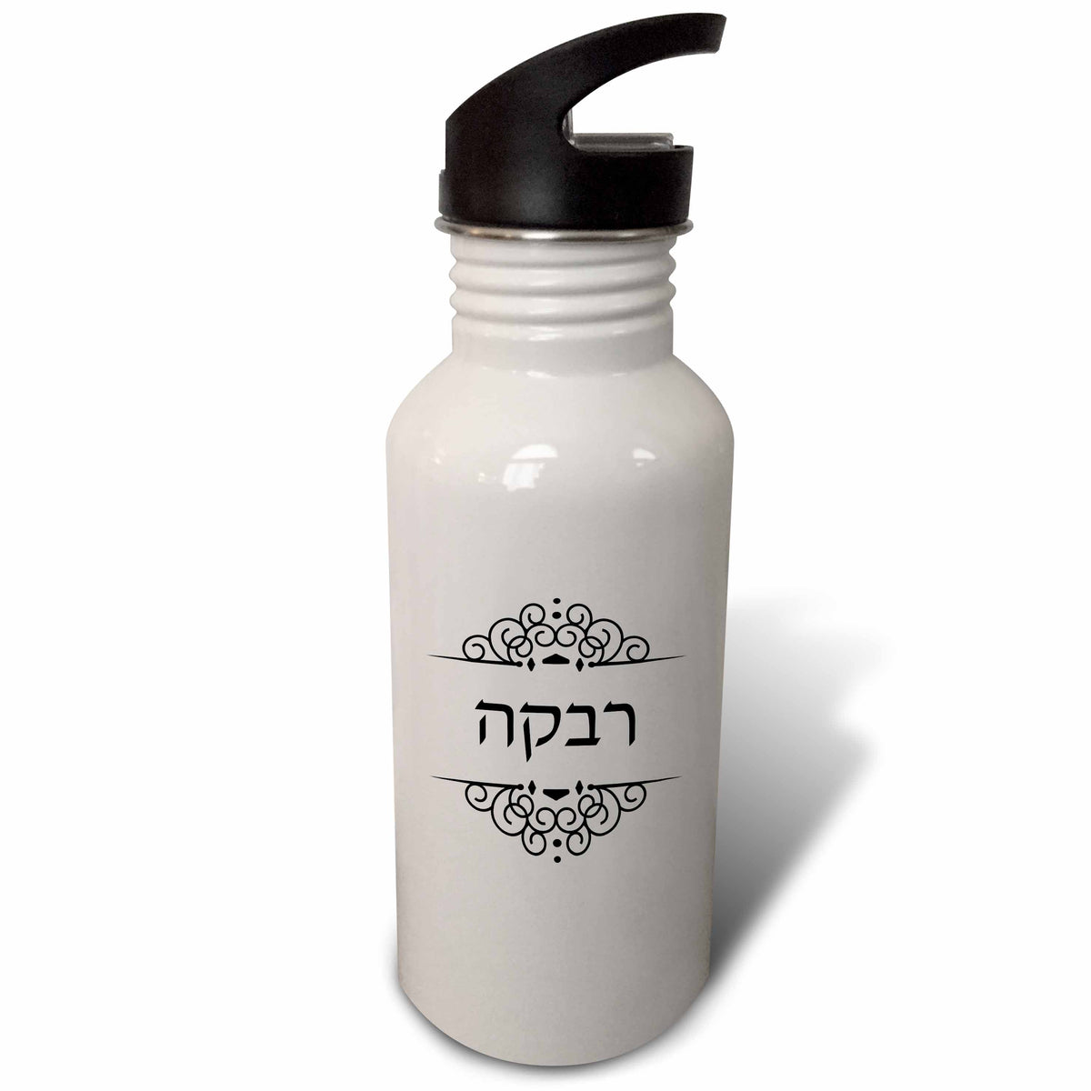 21 oz Sports Water Bottle G61871