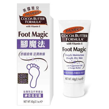 Foot Magic with Peppermint Oil and Mango Butter 60g M1369