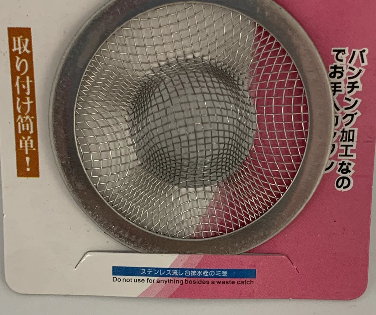Sink Strainer 5.4-6 cm Q55301